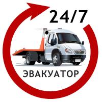Эвакуатор СПб