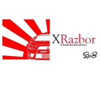XRazbor