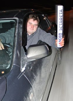 Эстафета Lancer Club SPb