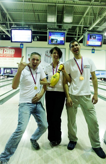 Чемпионат по боулингу 2012 Чемпионат по боулингу 2012